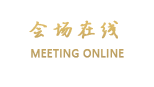 宁波鸿溪休闲农庄